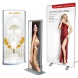 See all LED light wall & LED totem